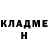 БУТИРАТ BDO Logan Glover