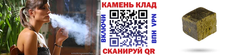 ГАШИШ VHQ  Мегион 