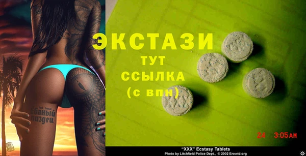 амфетамин Кукмор
