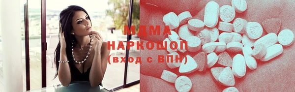 тгк Лагань