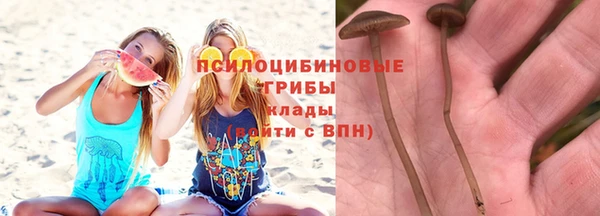 амфетамин Кукмор