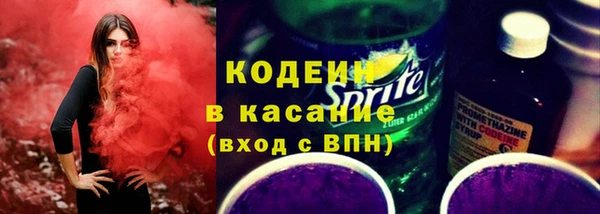 амфетамин Кукмор