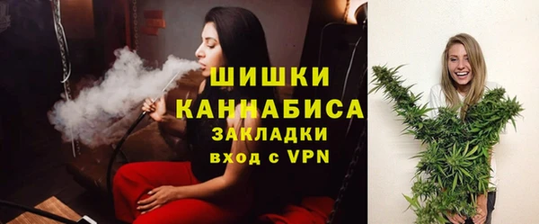 амфетамин Кукмор