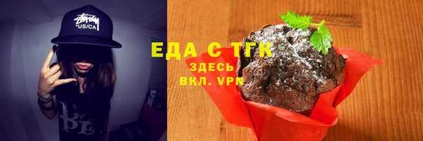 кокаин Лабытнанги