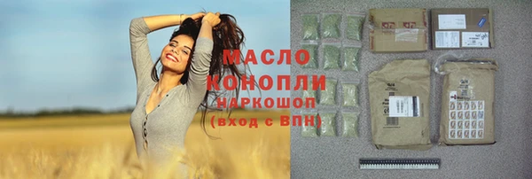 амфетамин Кукмор
