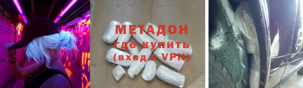 кокаин Лабытнанги
