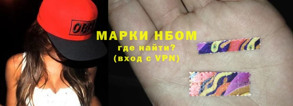 амфетамин Кукмор