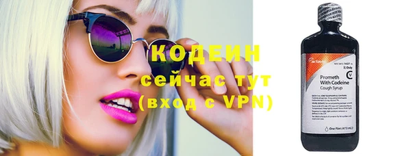 прущая мука Ладушкин
