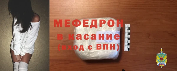 тгк Лагань