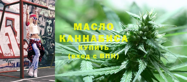 кокаин Лабытнанги