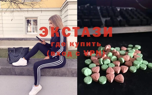 кокаин Лабытнанги