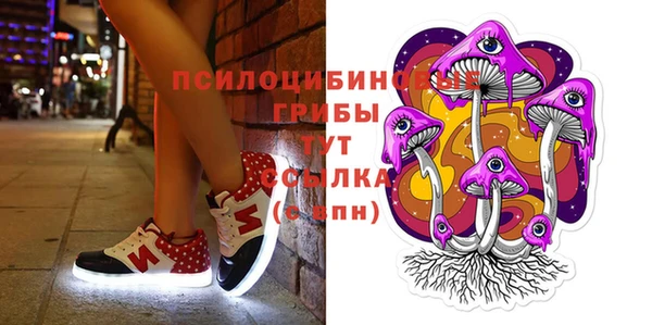 амфетамин Кукмор