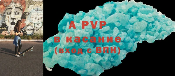 амфетамин Кукмор