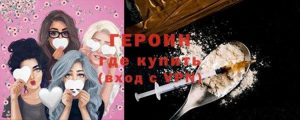 кокаин Лабытнанги