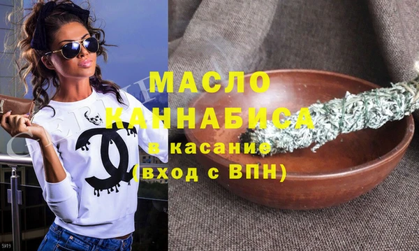 кокаин Лабытнанги