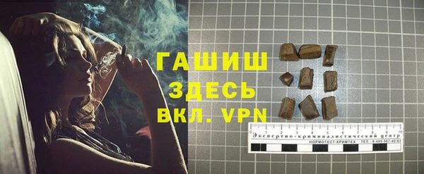 прущая мука Ладушкин