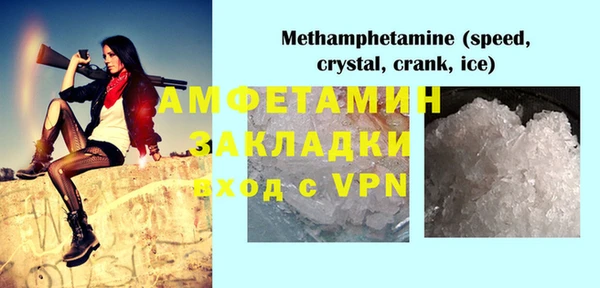 прущая мука Ладушкин