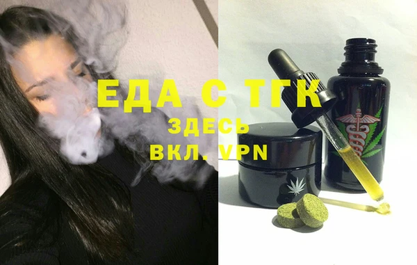 прущая мука Ладушкин