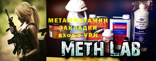 мдма Кулебаки