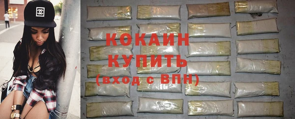 мдма Кулебаки