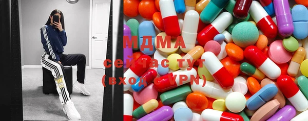 мдма Кулебаки