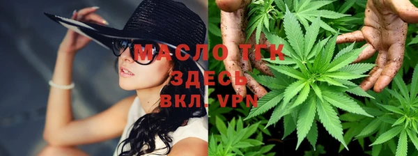 мдма Кулебаки