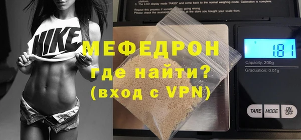 амфетамин Кукмор
