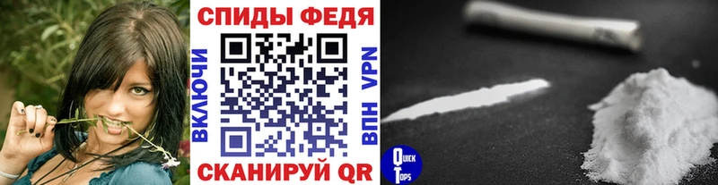 Метамфетамин Methamphetamine  Мегион 