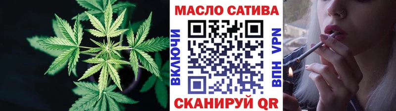 Дистиллят ТГК Wax  кракен зеркало  Мегион  где купить наркоту 
