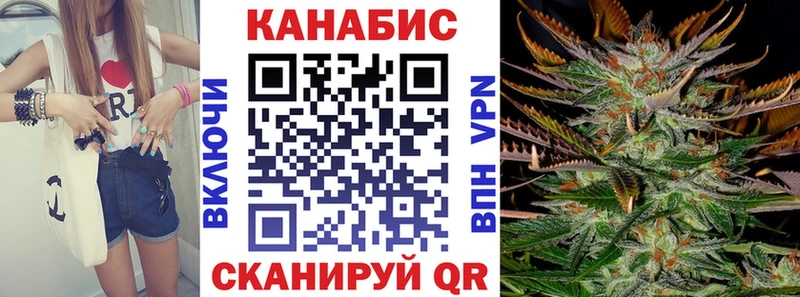 Бошки марихуана LSD WEED  купить наркотики цена  Мегион 